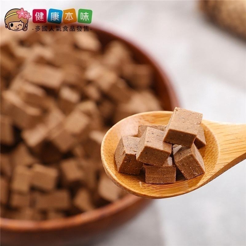 健康本味 養生八仙果切片 [TW00148] 八仙果 赤角 零食 蜜餞 零嘴 羅漢果 赤角八仙果-細節圖5