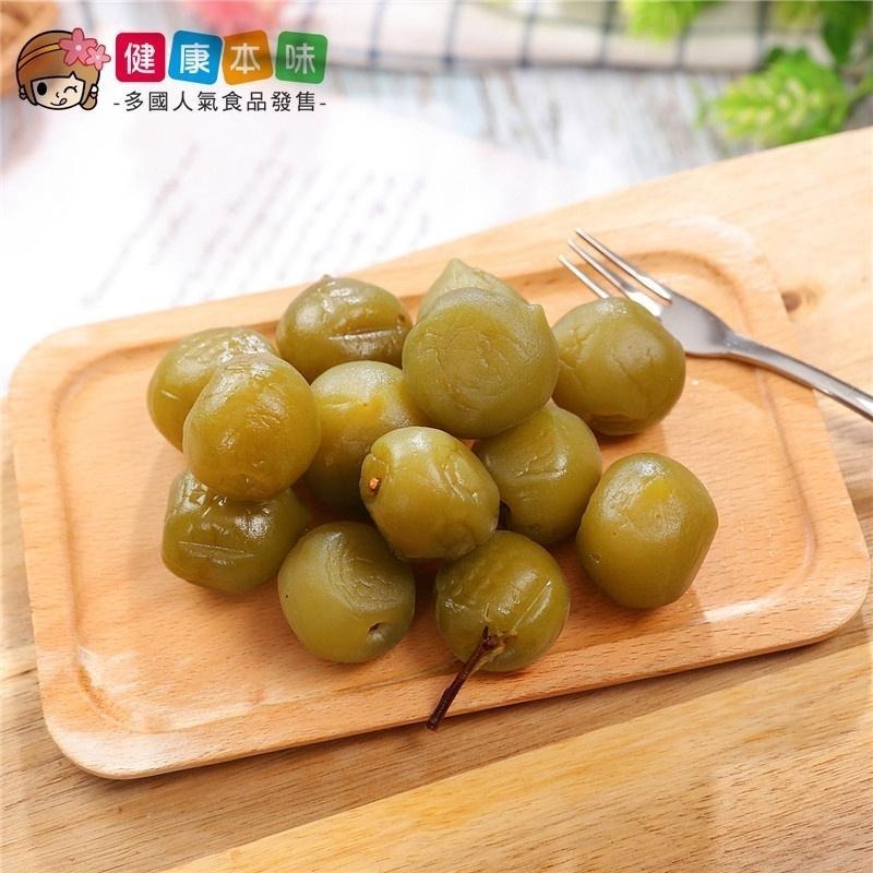 健康本味 雪花脆梅250g  [TW00145] 脆梅 蜜餞 雪花脆梅 梅子 果乾 零食 零嘴-細節圖3