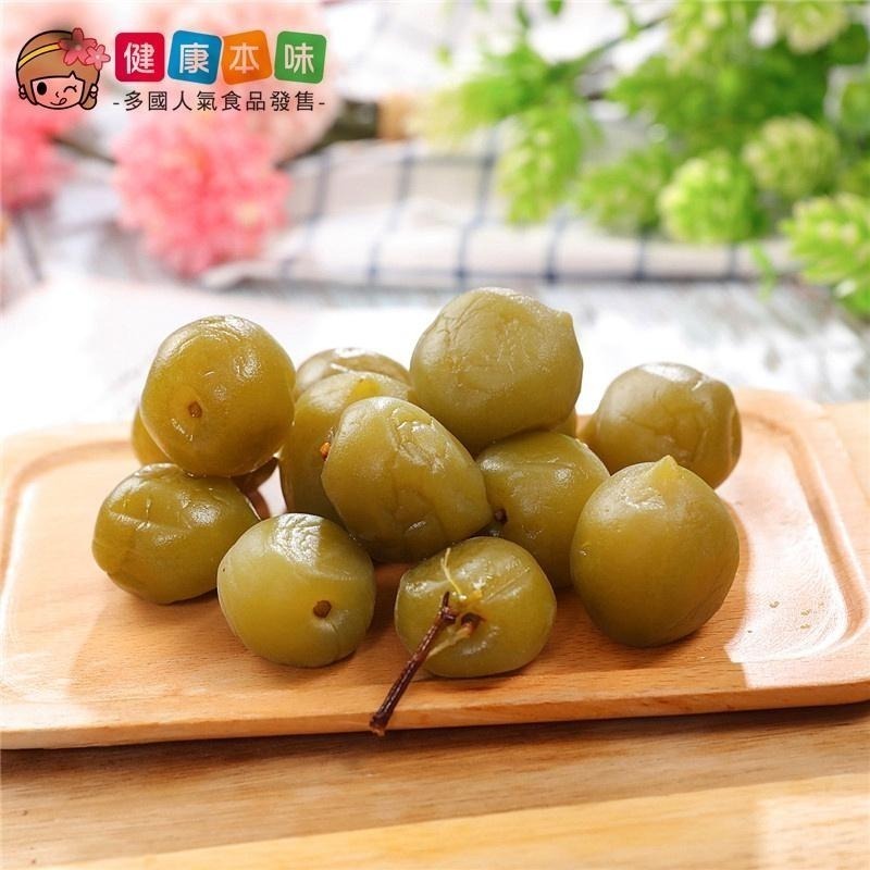 健康本味 雪花脆梅250g  [TW00145] 脆梅 蜜餞 雪花脆梅 梅子 果乾 零食 零嘴-細節圖4