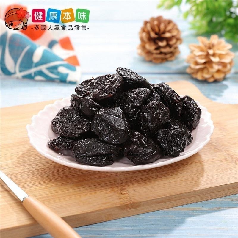 健康本味 蜜烏棗 美國加洲蜜棗250g [TW00140] 蜜烏棗 加州 蜜棗 蜜餞 零食 加洲蜜棗-細節圖3