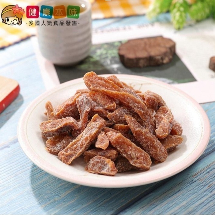 健康本味 相思果200g [TW00139] 蜜餞 相思果 果乾 零食-規格圖5