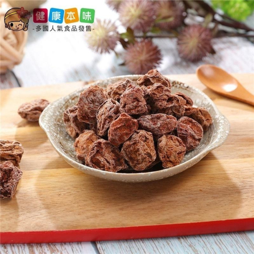 健康本味 甘甜梅150g [TW00146] 乾甜梅 果乾 梅子 蜜餞 沖飲 零食 零嘴 - 健康本味 - iOPEN Mall