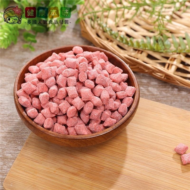 健康本味 仙楂丸400g [TW00129] 仙楂 仙楂丸 零食  零嘴-細節圖3