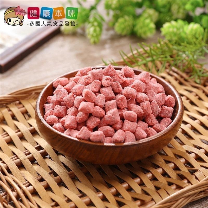 健康本味 仙楂丸400g [TW00129] 仙楂 仙楂丸 零食  零嘴-細節圖4