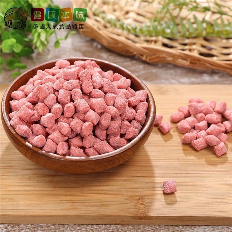 健康本味 仙楂丸400g [TW00129] 仙楂 仙楂丸 零食  零嘴-細節圖5