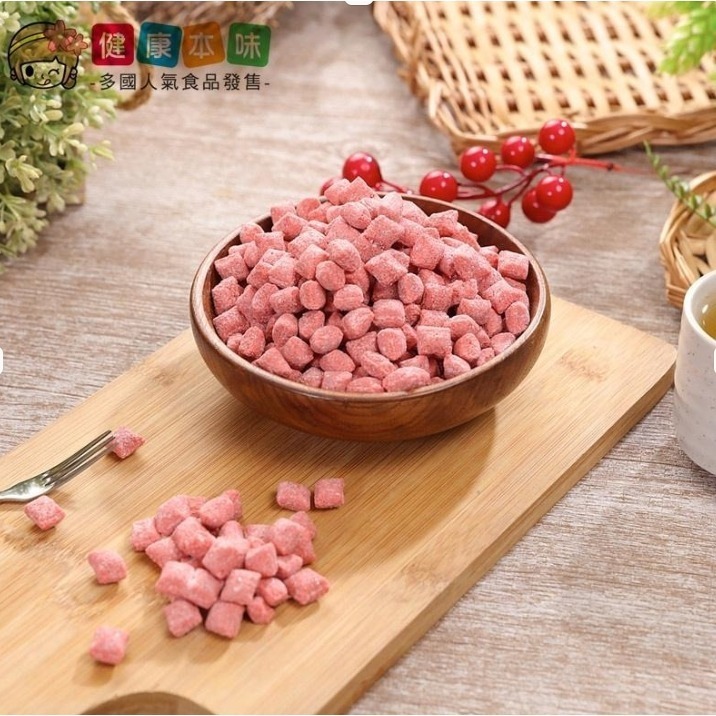 健康本味 仙楂丸400g [TW00129] 仙楂 仙楂丸 零食  零嘴-規格圖5