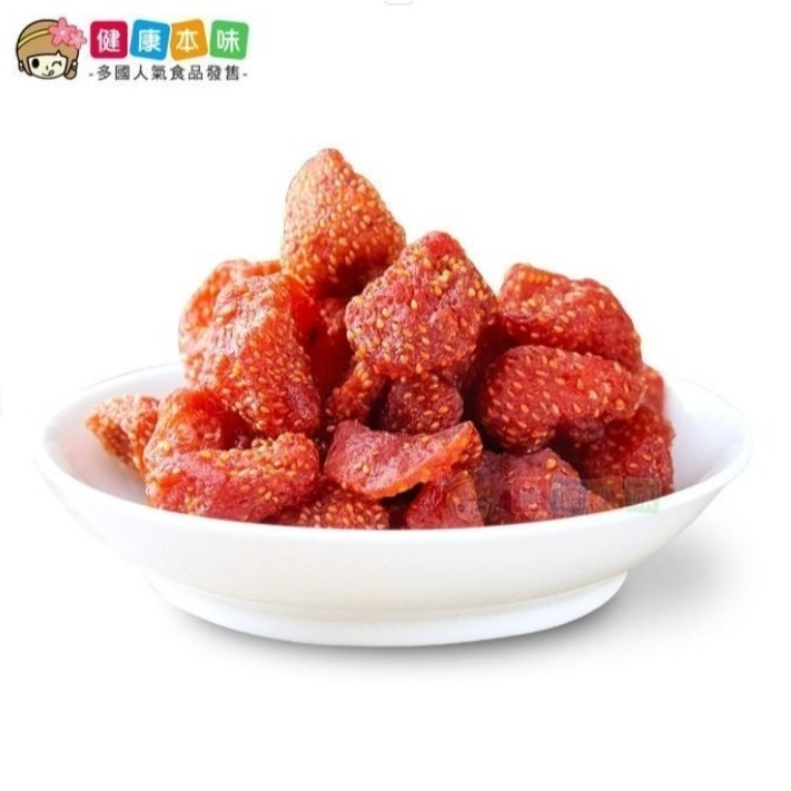 健康本味 草莓乾200g [TW24807] 果乾 水果乾 草莓乾 草莓 零食 水果-規格圖5