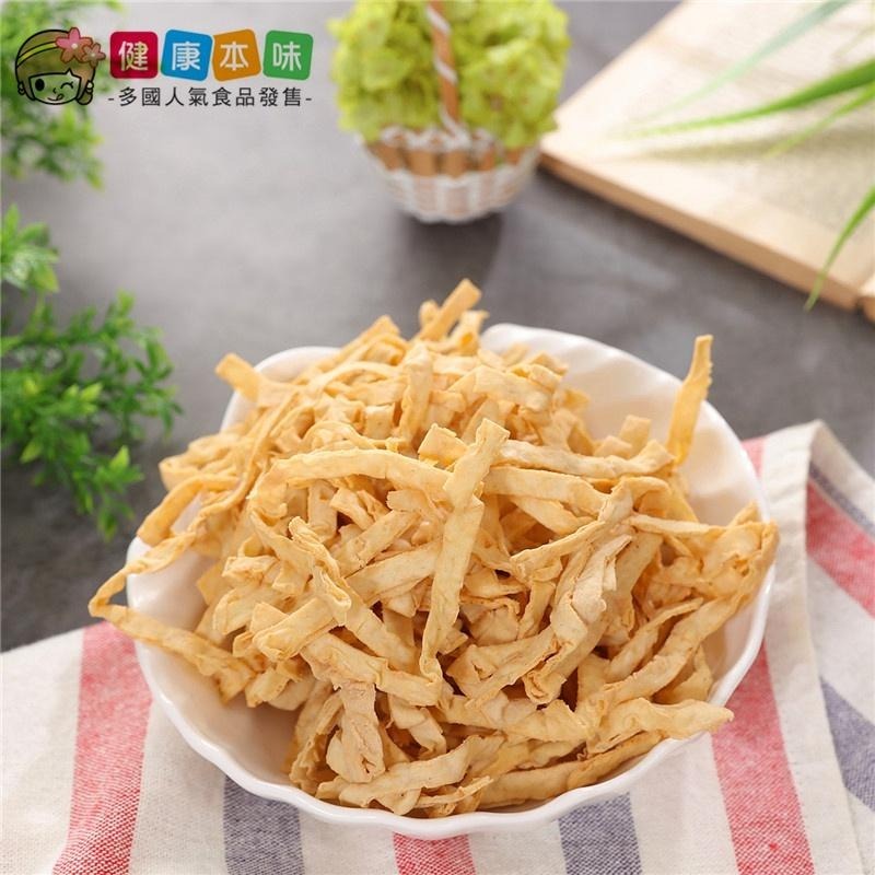 健康本味 鱈魚魯肉條  [TW00209] 鱈魚 魯肉條 鱈魚香絲 魚乾零食 零食-細節圖4