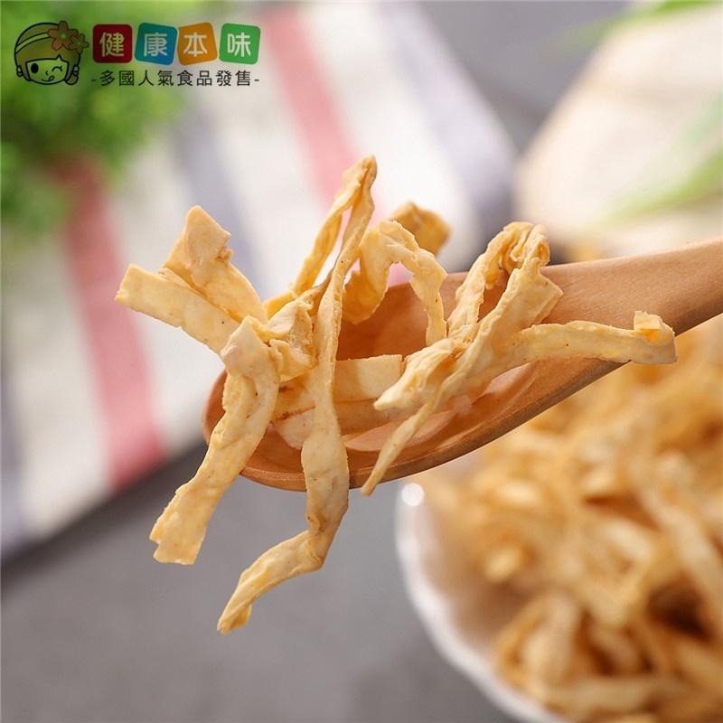 健康本味 鱈魚魯肉條  [TW00209] 鱈魚 魯肉條 鱈魚香絲 魚乾零食 零食-細節圖5