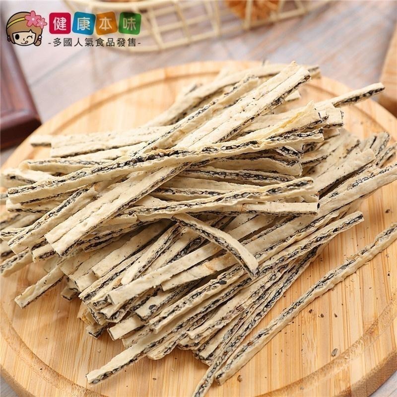 健康本味 黑芝麻夾心絲 黑芝麻 夾心絲 夾心 魚漿 零食-細節圖4