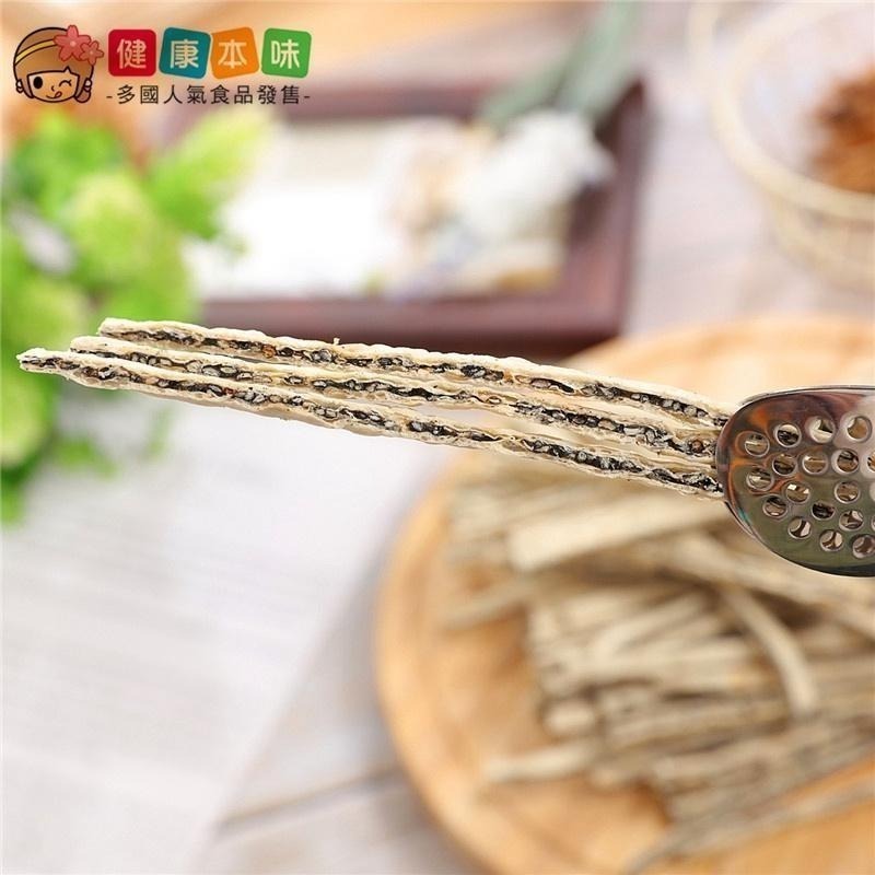 健康本味 黑芝麻夾心絲 黑芝麻 夾心絲 夾心 魚漿 零食-細節圖5