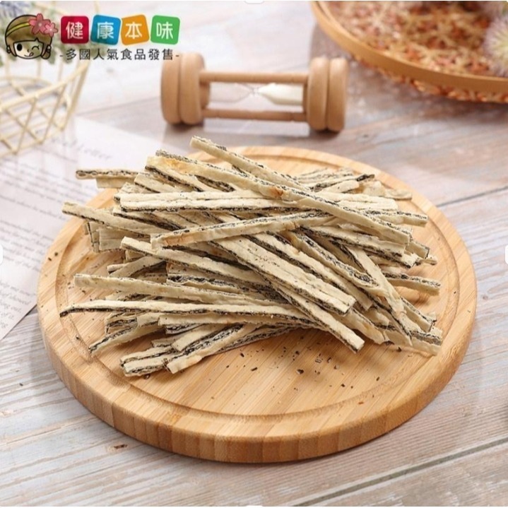 黑芝麻夾心絲120克