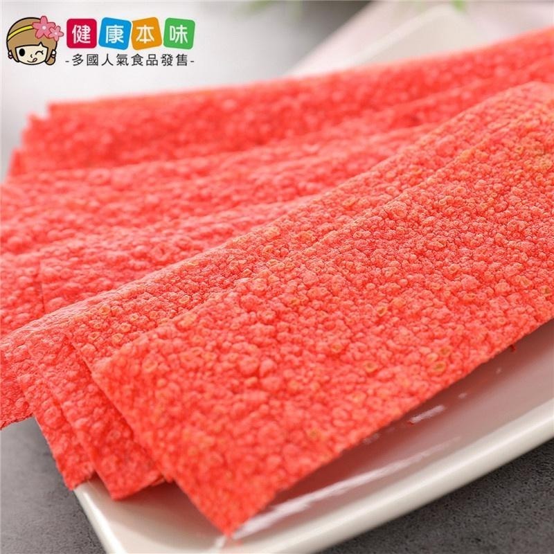 健康本味 碳烤紅魚片200g[TW00204] 炭烤 魚片 紅魚片 白魚片 零食 零嘴-細節圖4