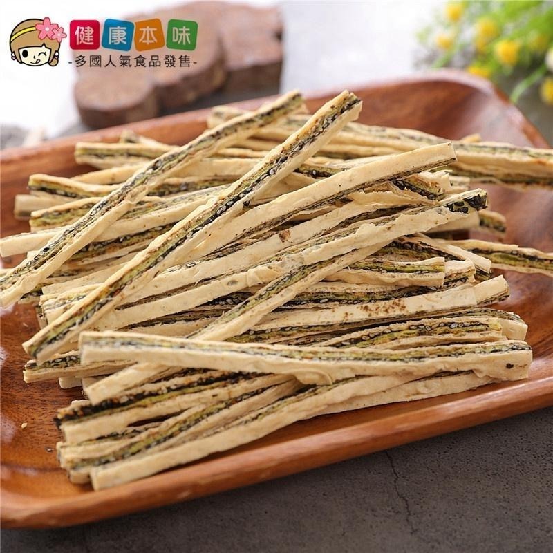 健康本味 雙層海苔夾心絲/雙層鮭魚夾心絲 海苔 紫菜 黑芝麻 夾心絲 海苔 鮭魚 魚漿 零食-細節圖3