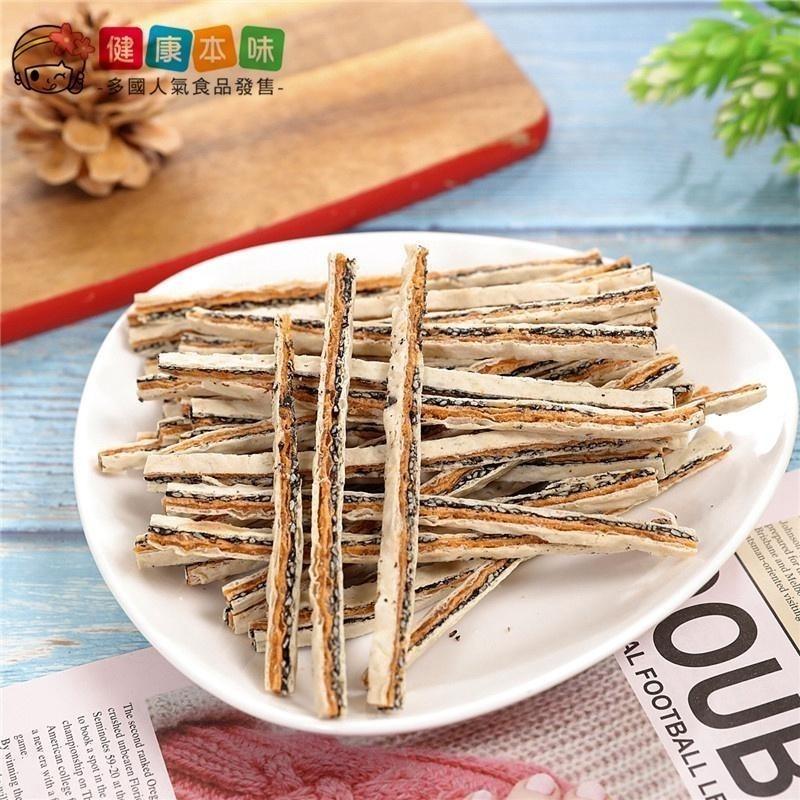 健康本味 雙層海苔夾心絲/雙層鮭魚夾心絲 海苔 紫菜 黑芝麻 夾心絲 海苔 鮭魚 魚漿 零食-細節圖6