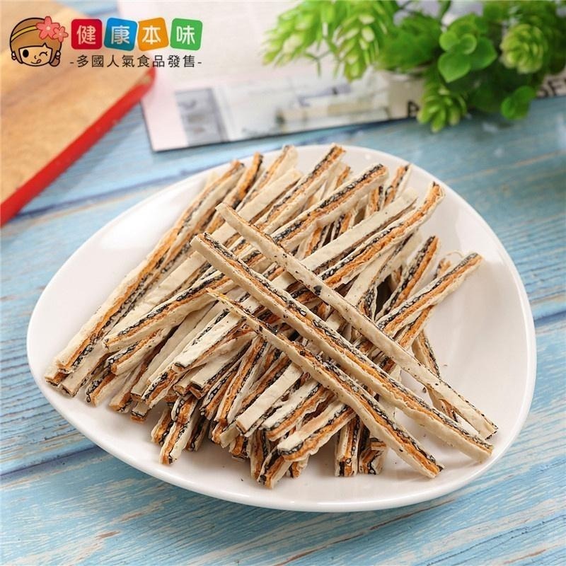 健康本味 雙層海苔夾心絲/雙層鮭魚夾心絲 海苔 紫菜 黑芝麻 夾心絲 海苔 鮭魚 魚漿 零食-細節圖7