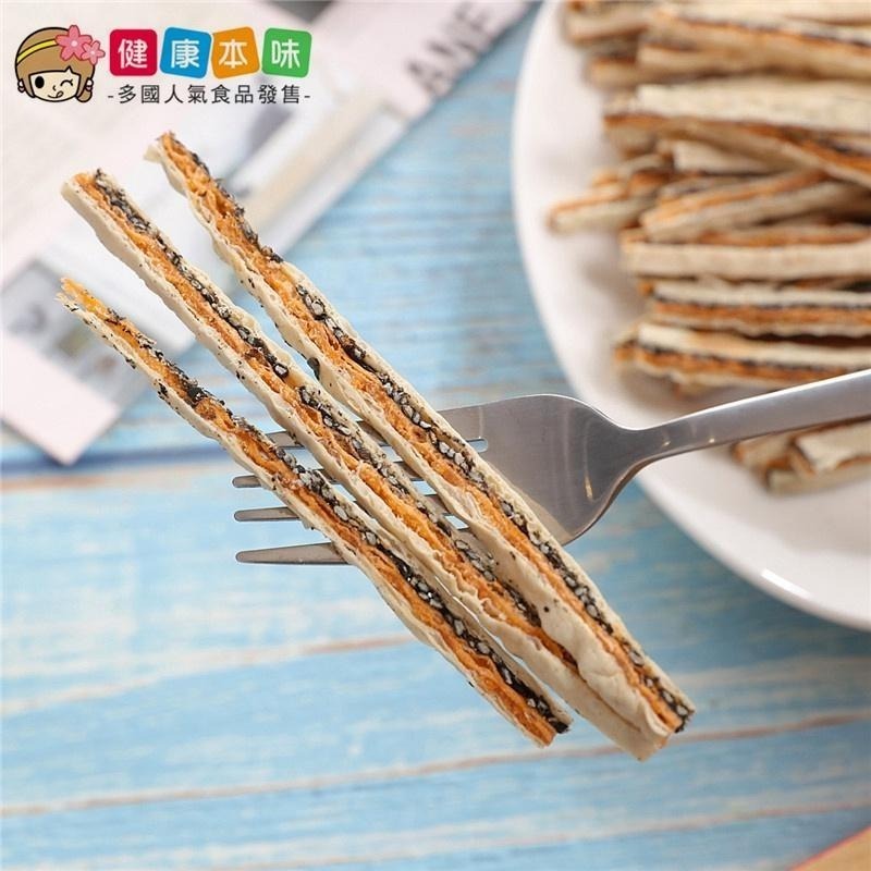 健康本味 雙層海苔夾心絲/雙層鮭魚夾心絲 海苔 紫菜 黑芝麻 夾心絲 海苔 鮭魚 魚漿 零食-細節圖8