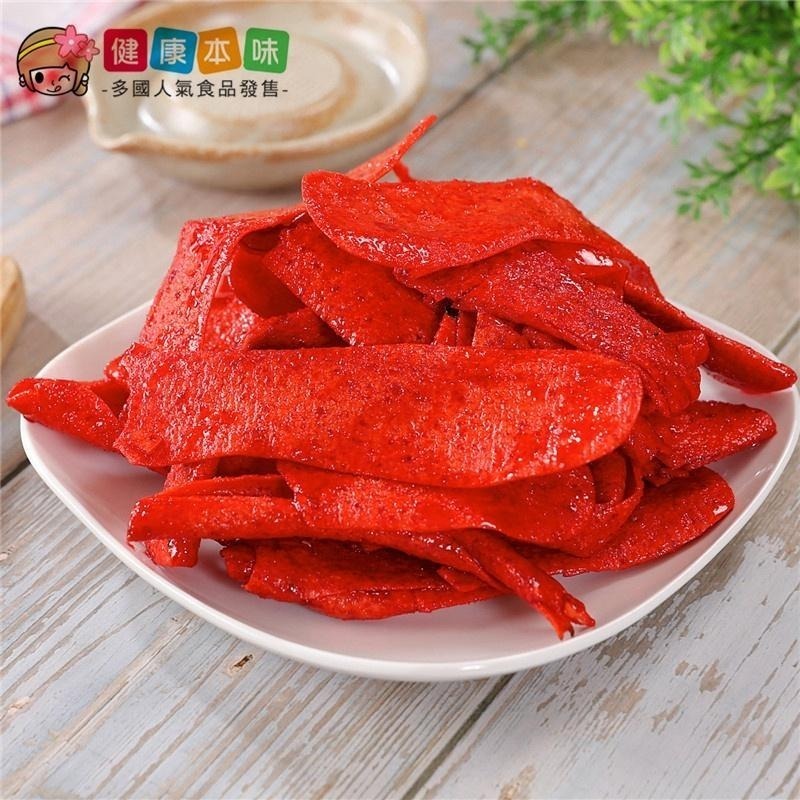 健康本味 蜜汁紅魚切片200g [TW00205] 台灣 蜜汁 紅魚切片 零食 魚乾零食 麻辣紅魚 年貨零食-細節圖3