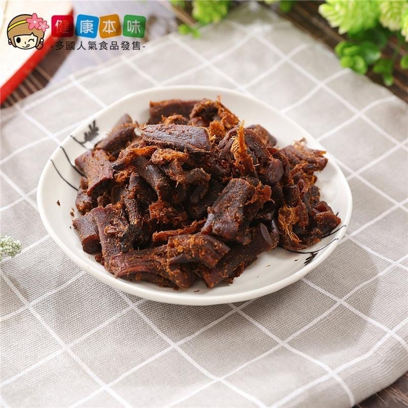 健康本味 香菇素蹄筋小包裝[TW1069011] 素食 香菇 香菇脆片 素蹄筋 香菇素蹄 素蹄筋 零食-細節圖3