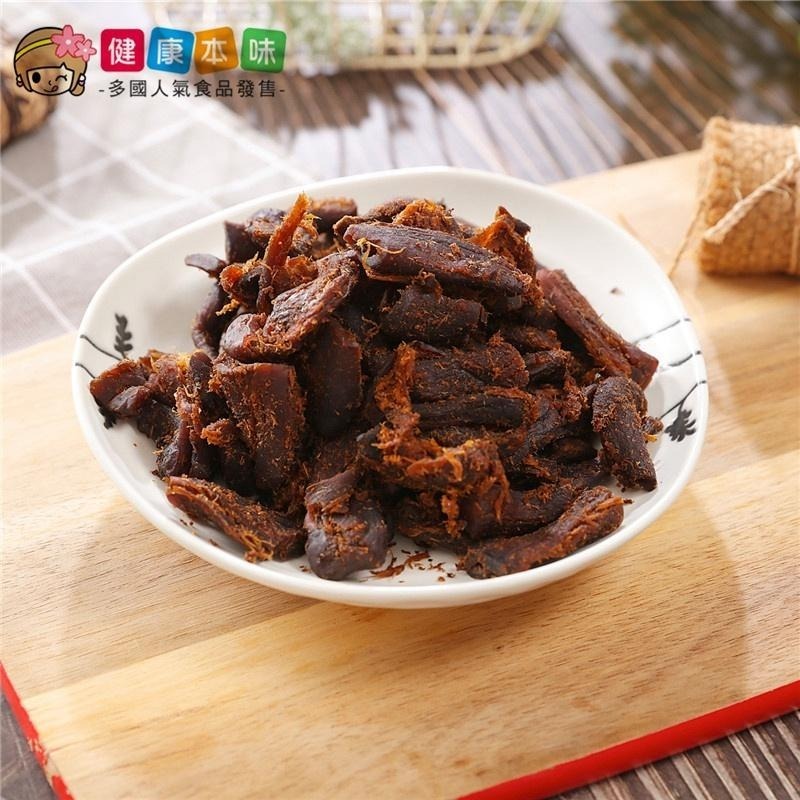 健康本味 香菇素蹄筋小包裝[TW1069011] 素食 香菇 香菇脆片 素蹄筋 香菇素蹄 素蹄筋 零食-細節圖4