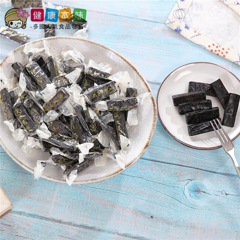 健康本味 昆布糖200g [TW00215] 昆布 糖 零食 小零食 海帶-細節圖4