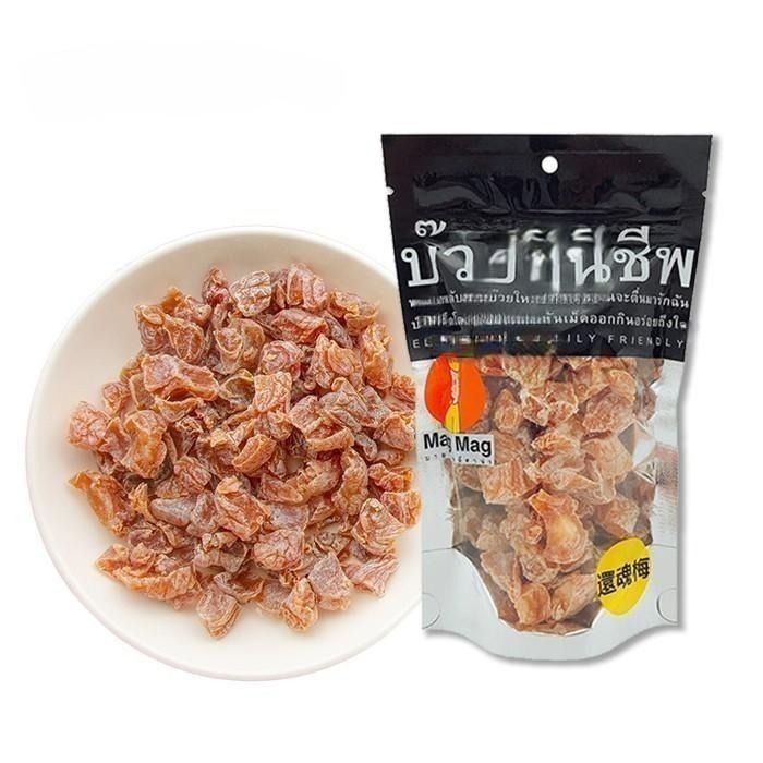 健康本味 Mag Mag 泰國風味梅 還魂梅186g 梅 還魂梅 泰國零食 魂梅186g 零食 零嘴-細節圖2