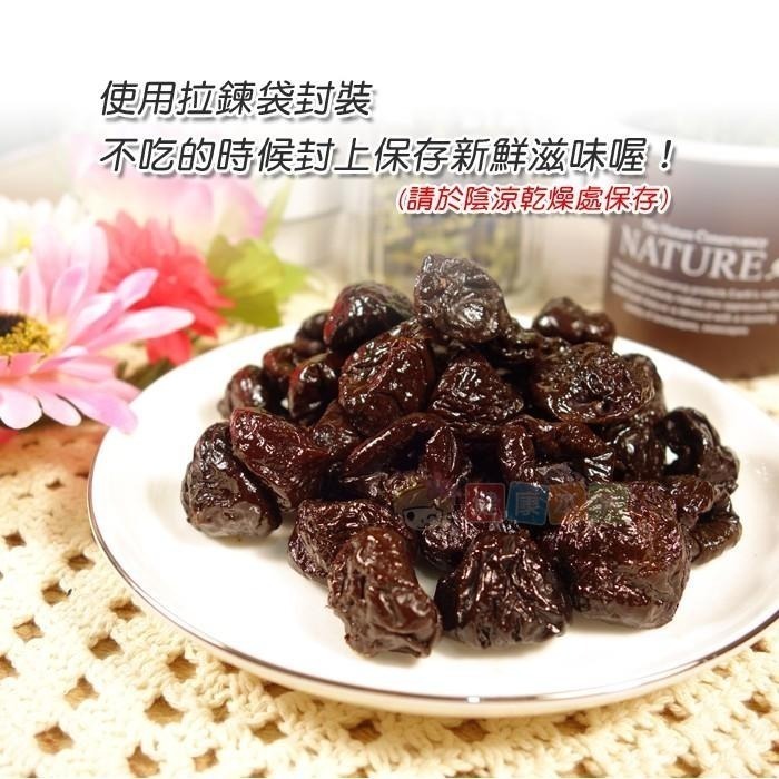 健康本味 去籽加州梅 [TW010851] 加州梅 蜜棗乾 黑棗 蜜棗乾 黑棗乾 棗乾 黑棗蜜餞-細節圖4