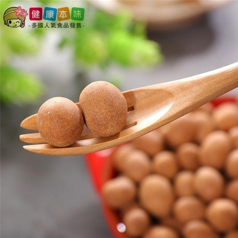 健康本味 鳥蛋香香豆300g[TW00077] 堅果 香香豆 花生 零食 零嘴-細節圖5