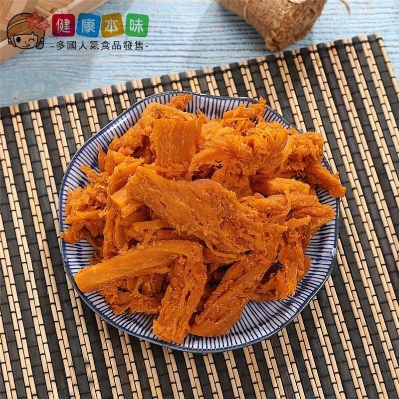 健康本味 牛腱絲 牛肉乾 肉乾 牛肉 牛腱片 零食 開袋即食、零嘴下酒兩相宜，追劇、出遊、野餐都適合-細節圖4
