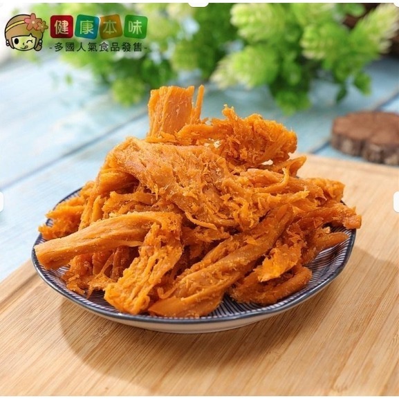 健康本味 牛腱絲 牛肉乾 肉乾 牛肉 牛腱片 零食 開袋即食、零嘴下酒兩相宜，追劇、出遊、野餐都適合-規格圖5