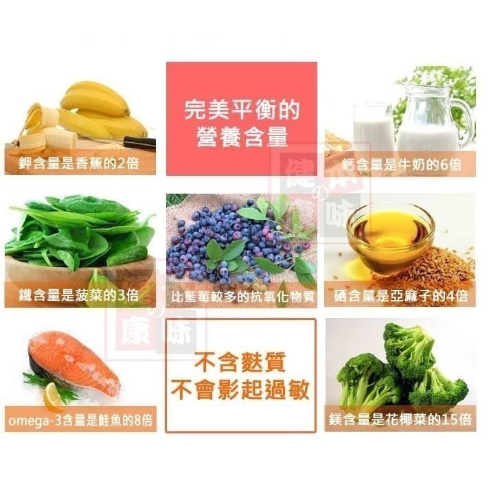 健康本味 奇亞籽 小包裝10公克 奇亞子 奇亞籽 鼠尾草籽-細節圖5