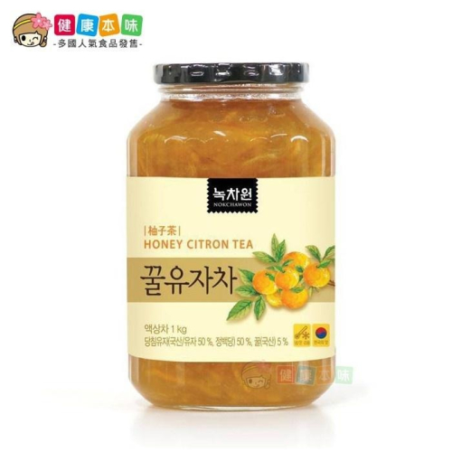 韓國香醇蜂蜜柚子茶 韓國 綠茶園 蜂蜜 柚子茶 水果茶 果醬 健康本味