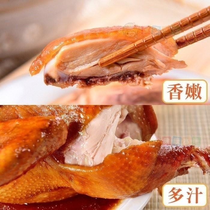 健康本味 拜拜三牲誠意組 (免運) 溫體豬 三牲 農曆新年 清明節 中元節 傳統祭品 祭祀用品-細節圖8