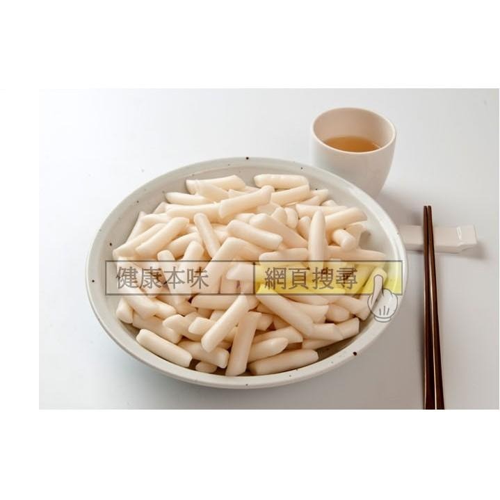 健康本味 正宗韓國 韓式年糕(冷凍配送) [TW00380]-細節圖4
