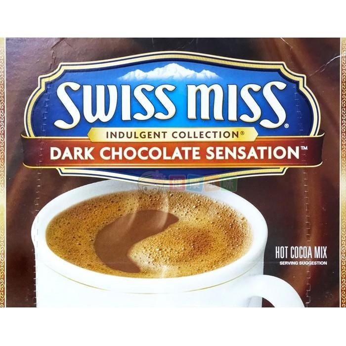 健康本味 Swiss Miss香醇巧克力可可粉31g(單包)[AM070920]-細節圖4