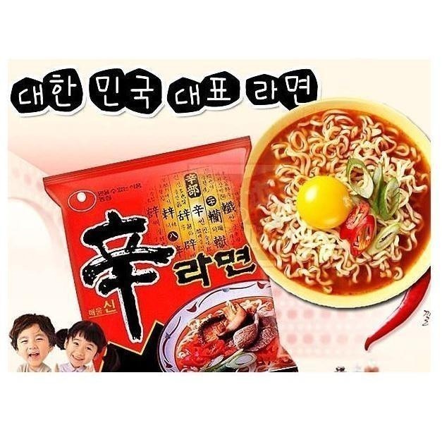 健康本味 韓國農心辛拉麵120g 韓國 農心 辛拉麵 韓國泡麵 道地滋味 熱銷 農心辛拉麵 袋裝 熱銷 辛炒麵-細節圖4