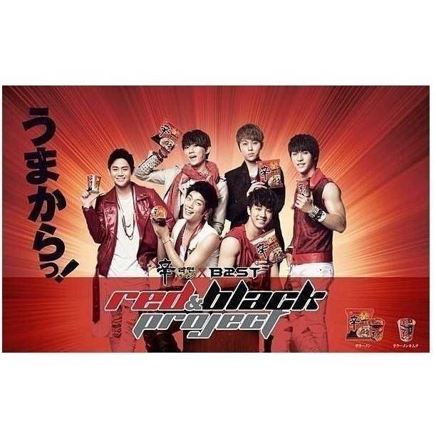 健康本味 韓國農心辛拉麵120g 韓國 農心 辛拉麵 韓國泡麵 道地滋味 熱銷 農心辛拉麵 袋裝 熱銷 辛炒麵-細節圖6