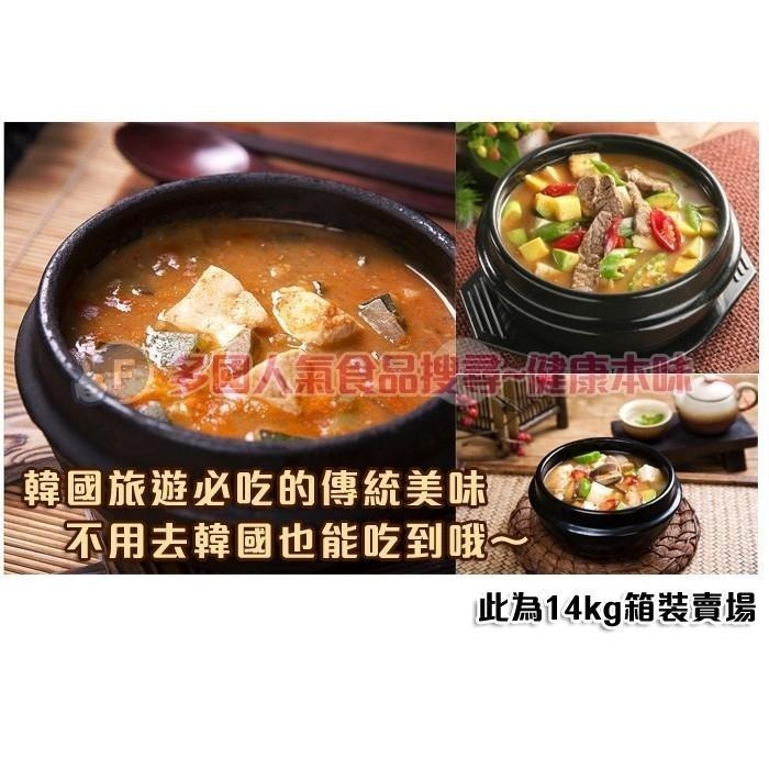 健康本味 韓國CJ味噌醬 14公斤 韓式 料理醬 烤肉沾醬 拌麵醬 拌飯 料理 韓國廚房-細節圖5