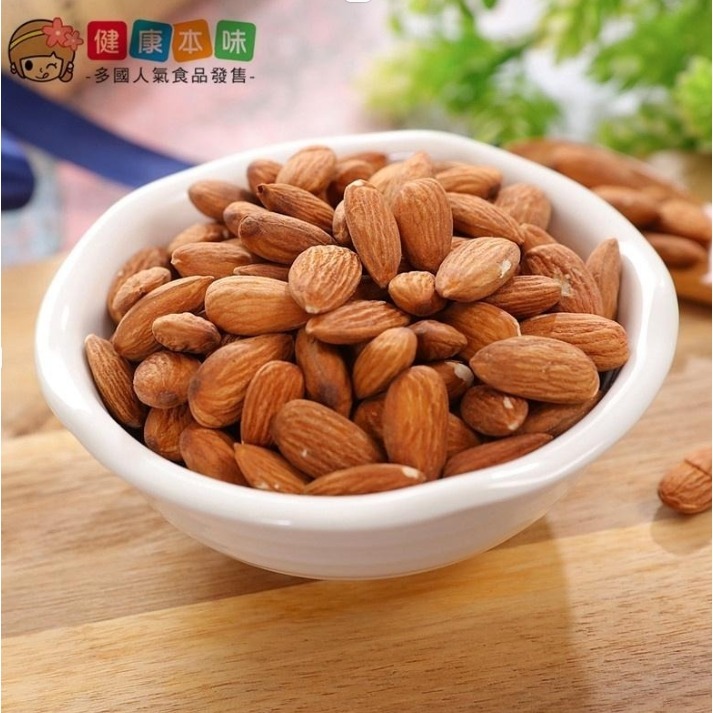 健康本味 手工烘焙原味杏仁果200g [TW00045]綜合堅果 核桃 腰果 杏仁果  零食 堅果 年貨 椰棗-規格圖5