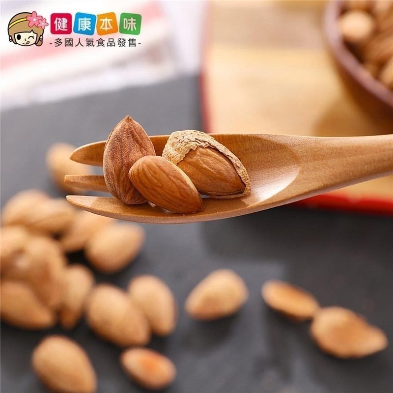 健康本味 帶殼杏仁果170g[TW00049] 堅果 帶殼 杏仁果 零食-細節圖5