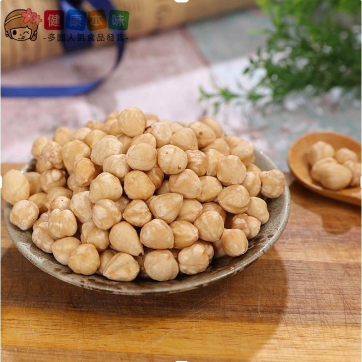 原味榛果