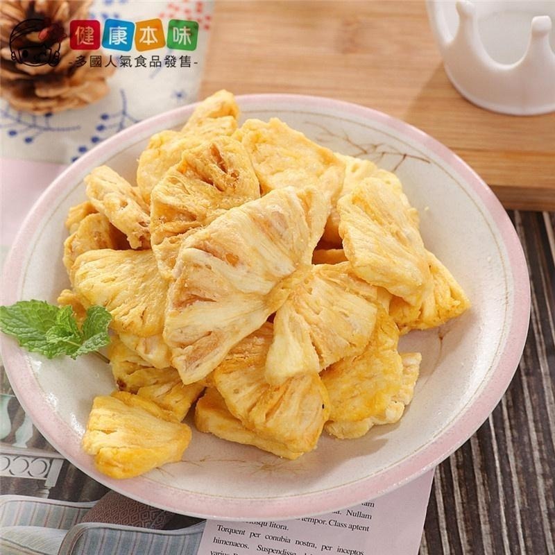 健康本味 熱帶鳳梨脆片1KG [TW00340] 鳳梨脆片 鳳梨 水果 脆片 蔬果 零食-細節圖4