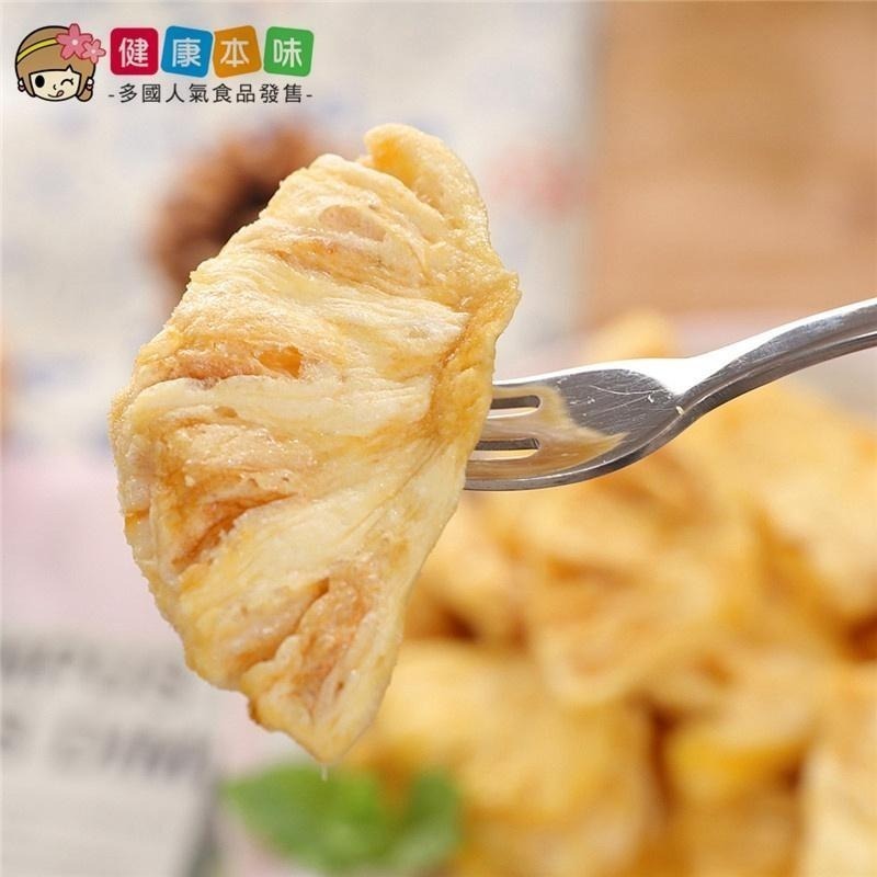 健康本味 熱帶鳳梨脆片1KG [TW00340] 鳳梨脆片 鳳梨 水果 脆片 蔬果 零食-細節圖5