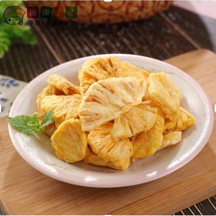 熱帶鳳梨脆片大包裝