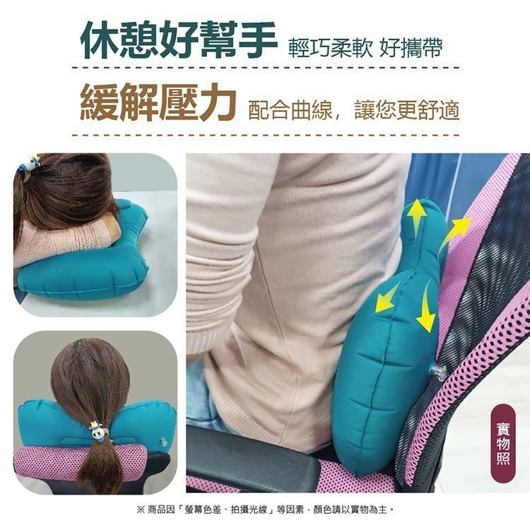 【VENCEDOR】 快速按壓方形充氣枕 (方枕) 充氣頸枕 頸枕 頭枕 旅行頸枕 趴睡枕 午休枕 現貨 滿499免運-細節圖6