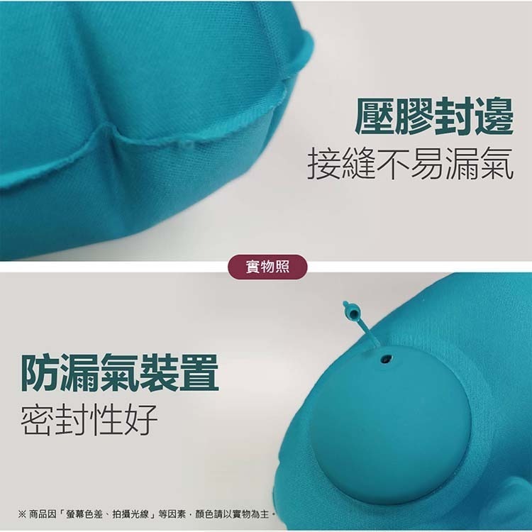 【VENCEDOR】 快速按壓方形充氣枕 (方枕) 充氣頸枕 頸枕 頭枕 旅行頸枕 趴睡枕 午休枕 現貨 滿499免運-細節圖7