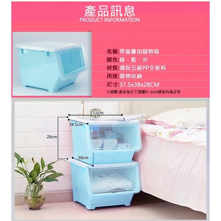 【VENCEDOR】 收納箱 置物箱 玩具收納 耐重 掀蓋斜口收納箱可疊加掀蓋收納箱 翻蓋收納箱 現貨 滿499免運-細節圖2