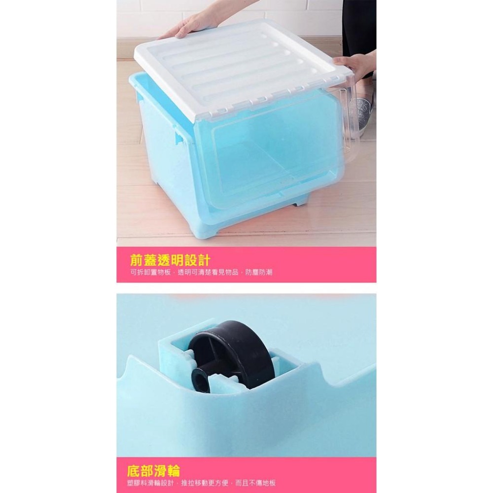 【VENCEDOR】 收納箱 置物箱 玩具收納 耐重 掀蓋斜口收納箱可疊加掀蓋收納箱 翻蓋收納箱 現貨 滿499免運-細節圖7