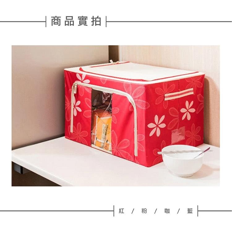 【VENCEDOR】 150L收納箱 折疊150公升  衣物收納 置物箱 收納盒 衣櫃 衣櫥 現貨 滿499免運-細節圖9