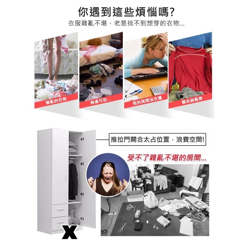 【VENCEDOR】 衣櫥 105公分DIY衣櫃 / 大容量 寬105cm布衣櫥 置物架 收納櫃衣架 現貨 滿499免運-細節圖4